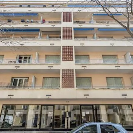 Lyon Chambre Cozy - Personne Seule Exterior photo