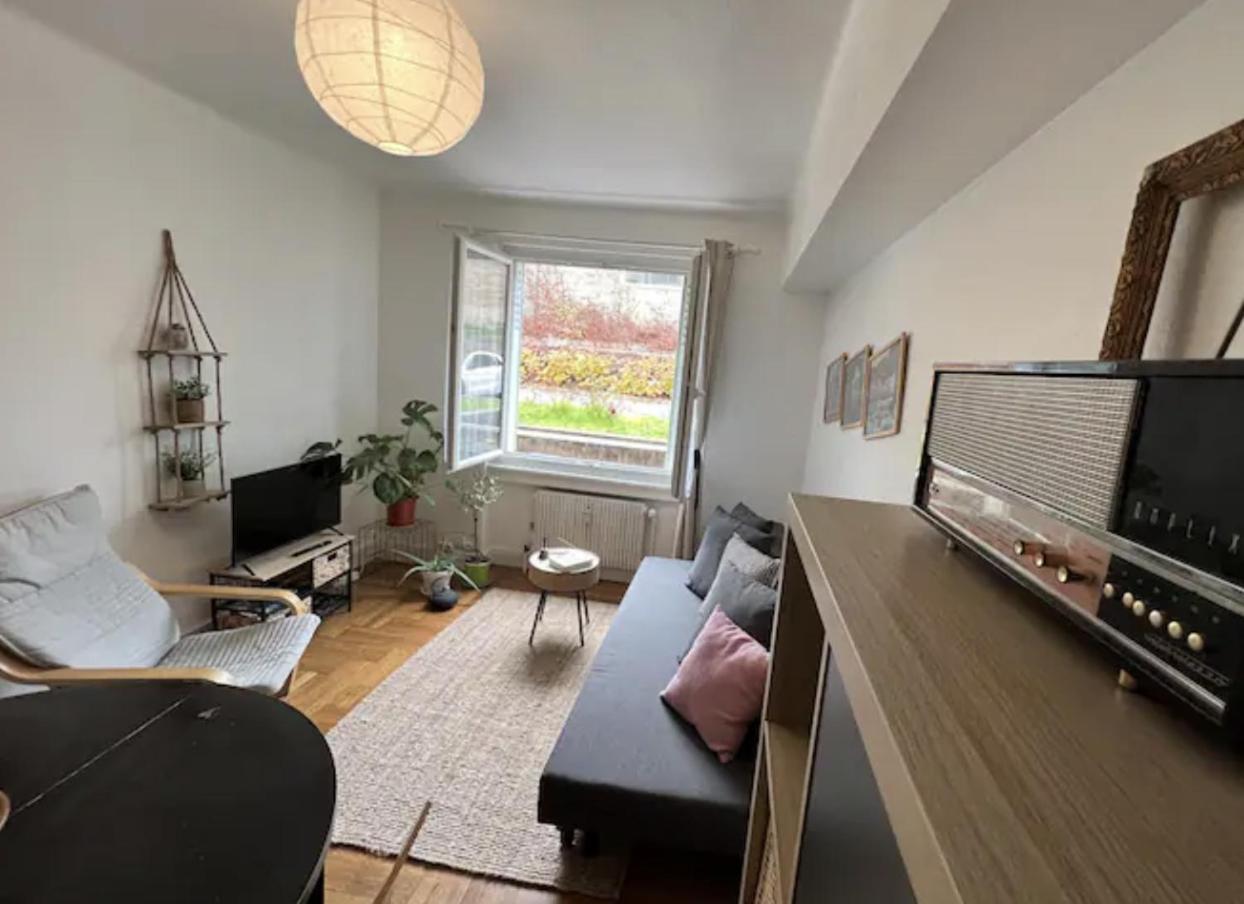 Homestay Cozy - Personne Seule Lyon